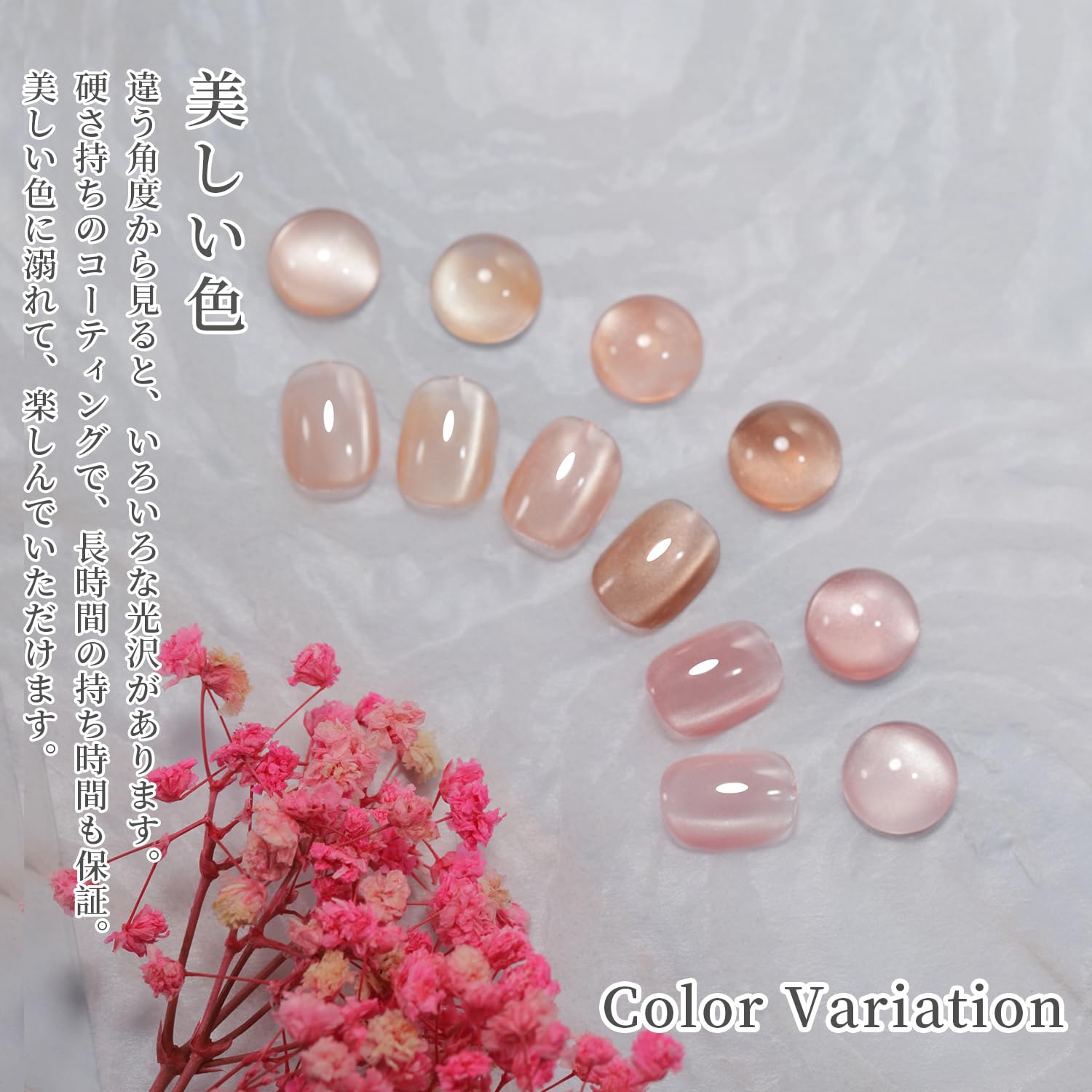 vendeeni マグネットジェル　キャッツアイジェル　24色セット vendeeni マグネットジェルキャッツアイジェル24色セット